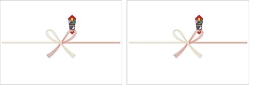 【送料無料】タカ印 のし紙 2-208 祝 京 100枚