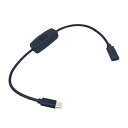 【送料無料】LeTradeJP 電源スイッチライン 電源延長コード Type-C USB-C iPhone iPad Android充電対応 データ通信対応(28cm ブラック)