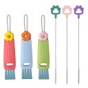 【送料無料】Refoiner カップ蓋洗浄ブラシ ストローブラシ ボトル隙間掃除ブラシ 小さい チューブブラシ ポータブル水筒あらう 3イン1 多機能クリーニングブラシ あらゆる種類のカップやボトルに適しています 6個セット