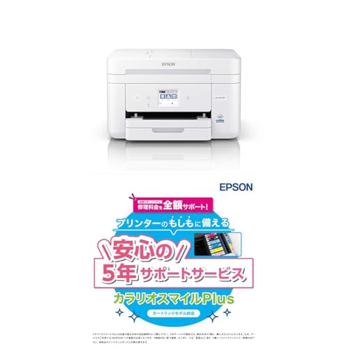 【送料無料】エプソン プリンター インクジェット複合機 カラリオ EW-M530F