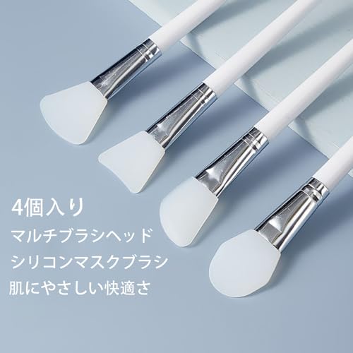 【送料無料】LeTradeJP マックスブラッシュリコンマックスブラッシュDIYマックスブ...