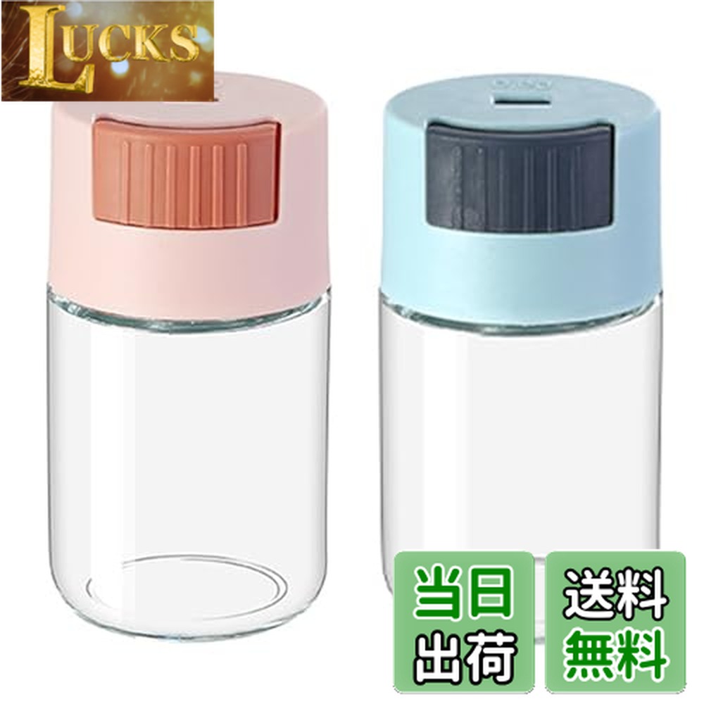 ������̵����EsiFare 2�ĥ��å� ���ѥ������� ��������� �������ƴ� Ĵ̣������ �����������ƴ� ��ܥ���� Ĵ̣���ݥå� ���ߤ� �Ȥ��䤹�� ʴ���ο�...