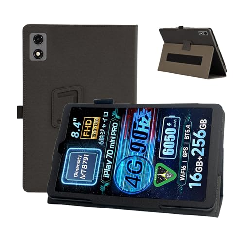 【送料無料】KONXISA ALLDOCUBE iPlay 70 mini Pro 用 ケース カバー PUレザー 磁気吸着 スタンド機能 ..