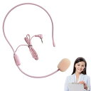 【送料無料】TVETE ヘッドセットマイク 有線タイプ マイクロフォン 拡声器用 3.5mm プラグ クリップマ イク 長さ約1.05メートル 澄んだ声 教師 ...