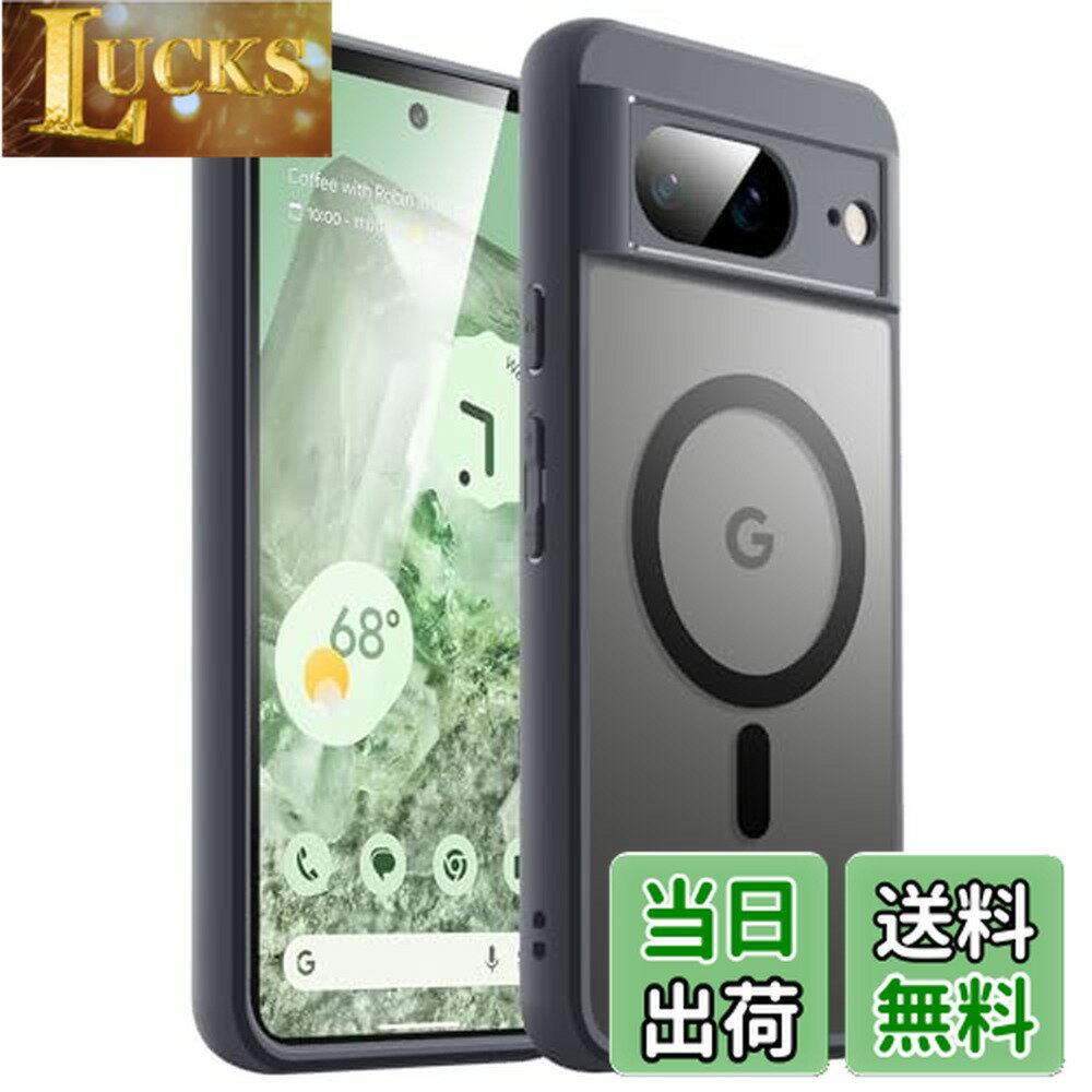 Google Pixel 8 グレー 本体 おまけ付き LooCo Official Shop / [ LOOF CASUAL-SLOT ] Google pixel 8