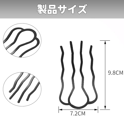 【送料無料】BLOOPIC 4本歯ヘアツイスター お団子ヘアクリップ 固定ヘアスタイル ...