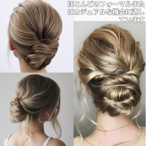 【送料無料】BLOOPIC 4本歯ヘアツイスター お団子ヘアクリップ 固定ヘアスタイル ...