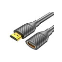 【送料無料】HDMI延長ケーブル HDMI2.0規格 オス-メス 延長コード 金メッキコネクタ 18Gbps高速伝送 4K@60Hz/HDR/3D対応 高耐久 曲げに強い モニター/テレビ/パソコン/ゲーム機 PS5/PS4/PS3/S-witch/F-ire TV などに適用 1m