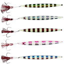 【送料無料】cocoriko メタルジグ 5色 セット フック付 100g 150g 200g ルアー ジグ 釣り 仕掛け 青物 太刀魚 タチウオ スロージギン...