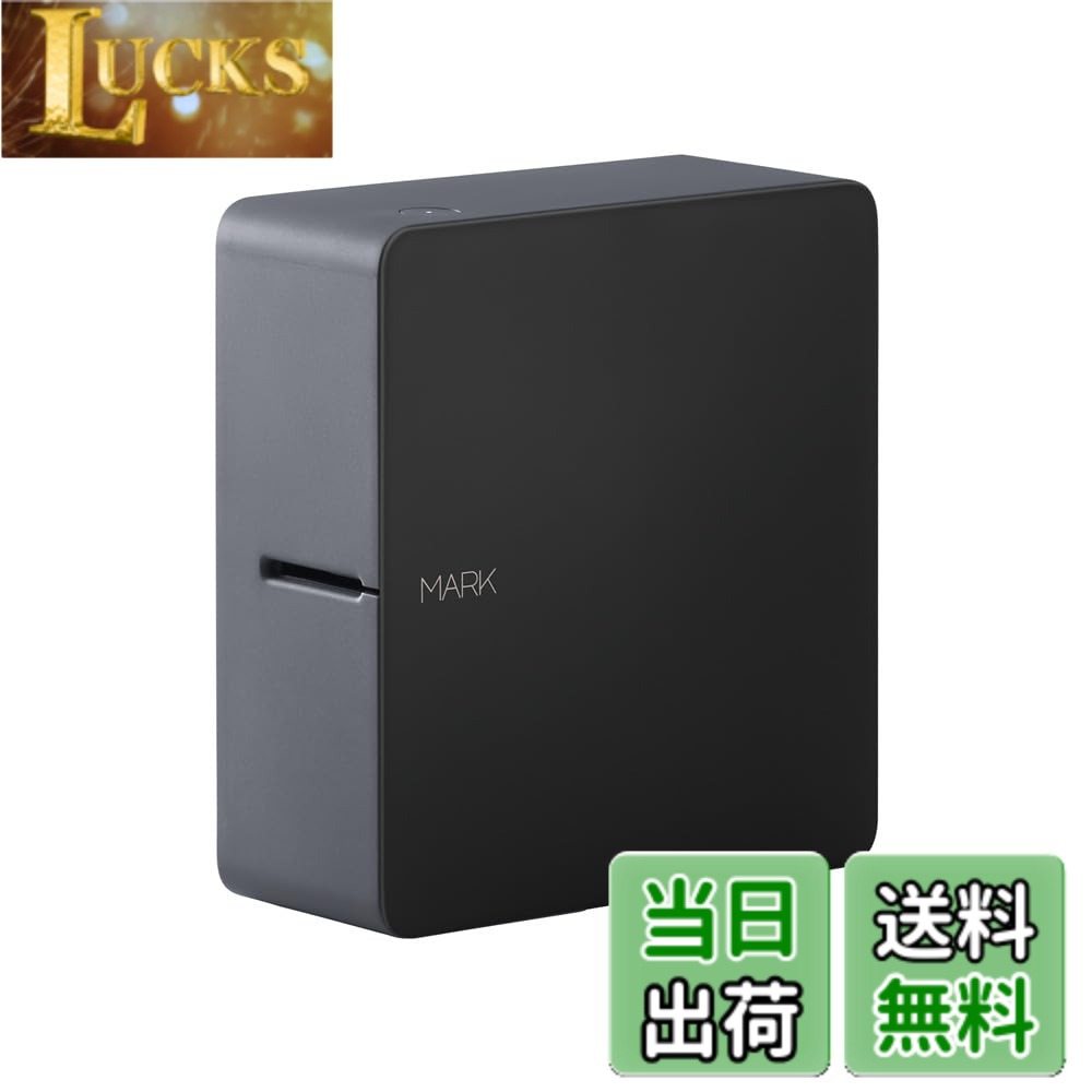 【送料無料】キングジム モノクロ ラベルプリンタ-「テプラ」PRO SR-MK1 色：ブラック、サイズ：約55（W）x133（D）x146（H）mm