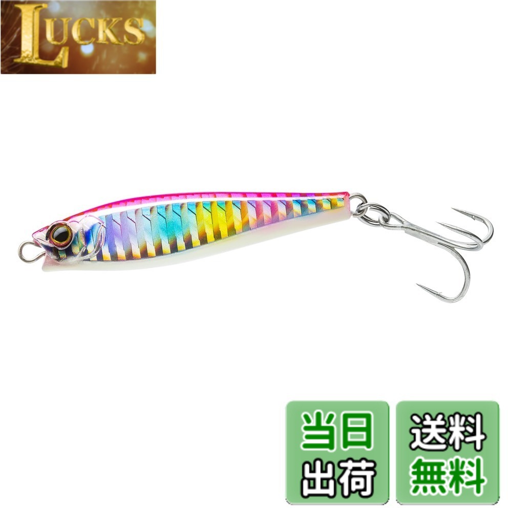 Rakuten - 【送料無料】デュエル(DUEL) ハードコア モンスターショット(s) シンキングペンシル65mm/80mm/95mm/110mm/125mm/140mm (青物 ヒラメ サワラ シーバス マゴチ サゴシ) 遠投 色：HLPC(ピンクキャンディーグローベリー)、サイズ：65mm