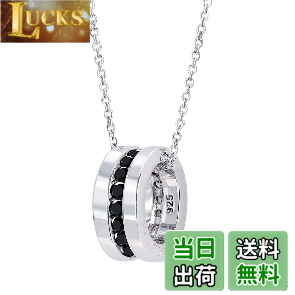 ������̵����[��饯�ꥹ�ƥ���] �����˥ƥ� �ͥå��쥹 [ BLACK Label ] cp471-b ��������С�