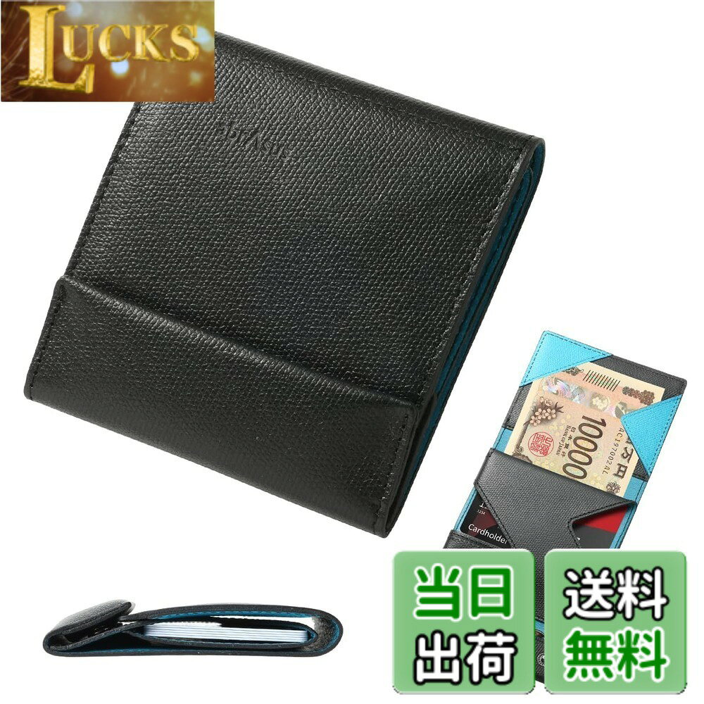 楽天市場】アブラサス 長財布の通販