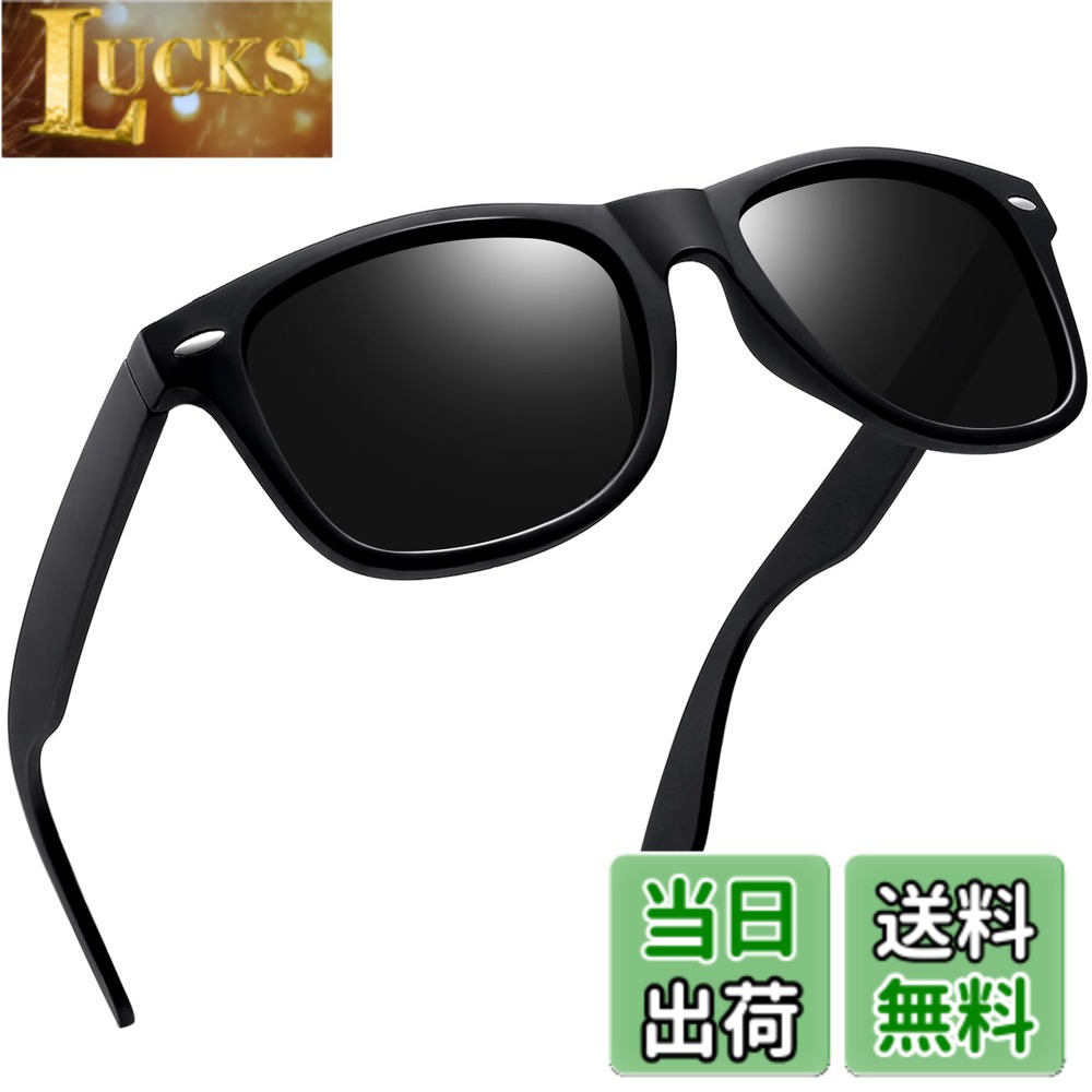 ������̵����[Joopin] ���󥰥饹 ��� ��ǥ����� �и� ��ž ���ݡ��� uv400 �糰�����å� �������ȥ� ��� ����� �л� sunglass...