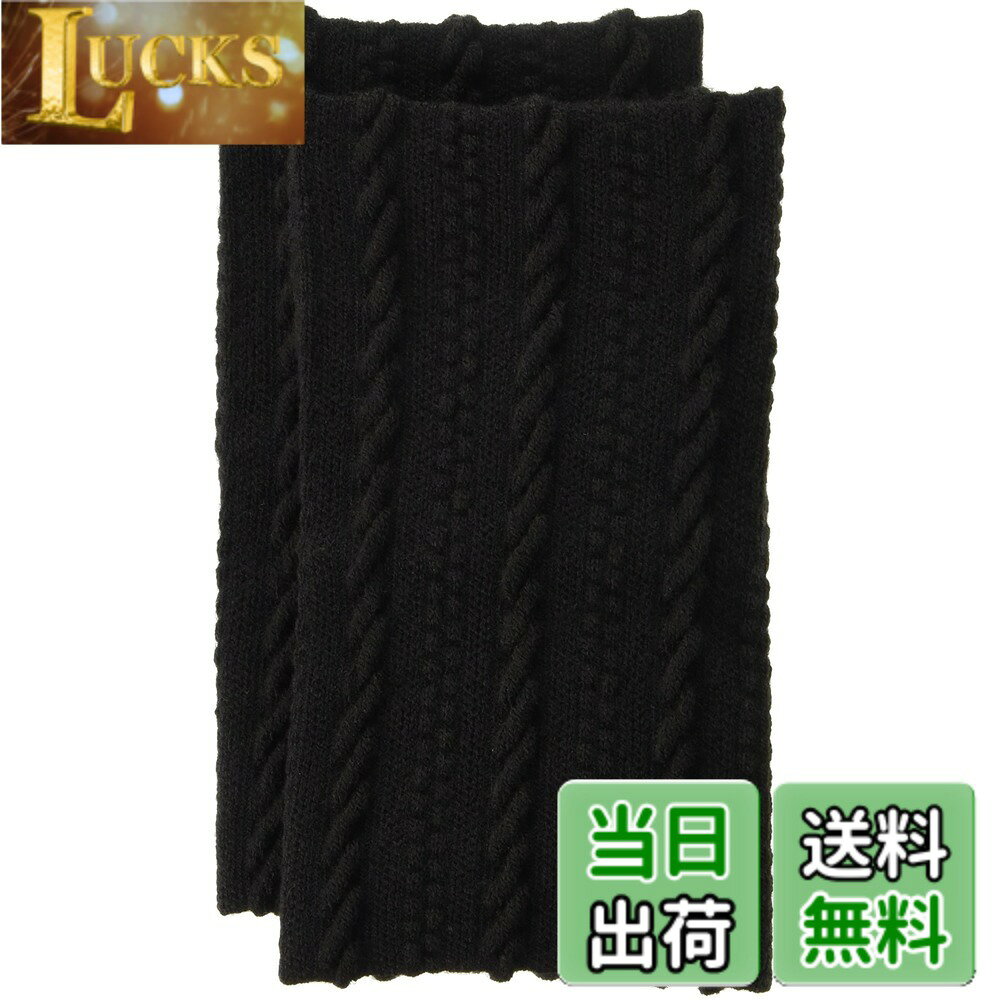 乐天商城 - 【送料無料】富士パックス販売(Fujipacks Hanbai) 足首ウォーマー 色：ブラック
