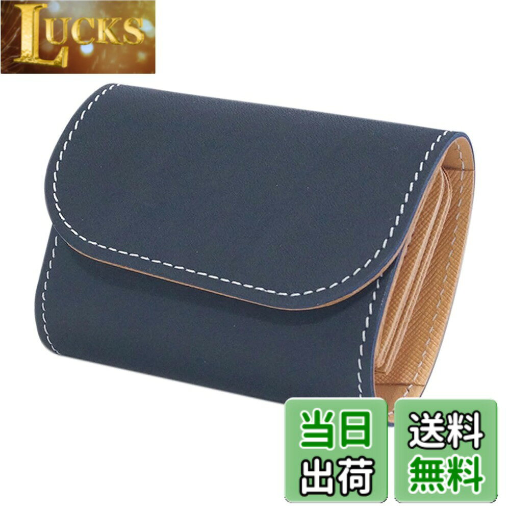 乐天商城 - 【送料無料】[COTOCUL] コトカル ミニ財布 本革 都レザー お札が折れない 二つ折り 小さい財布 レディース メンズ 色：紺