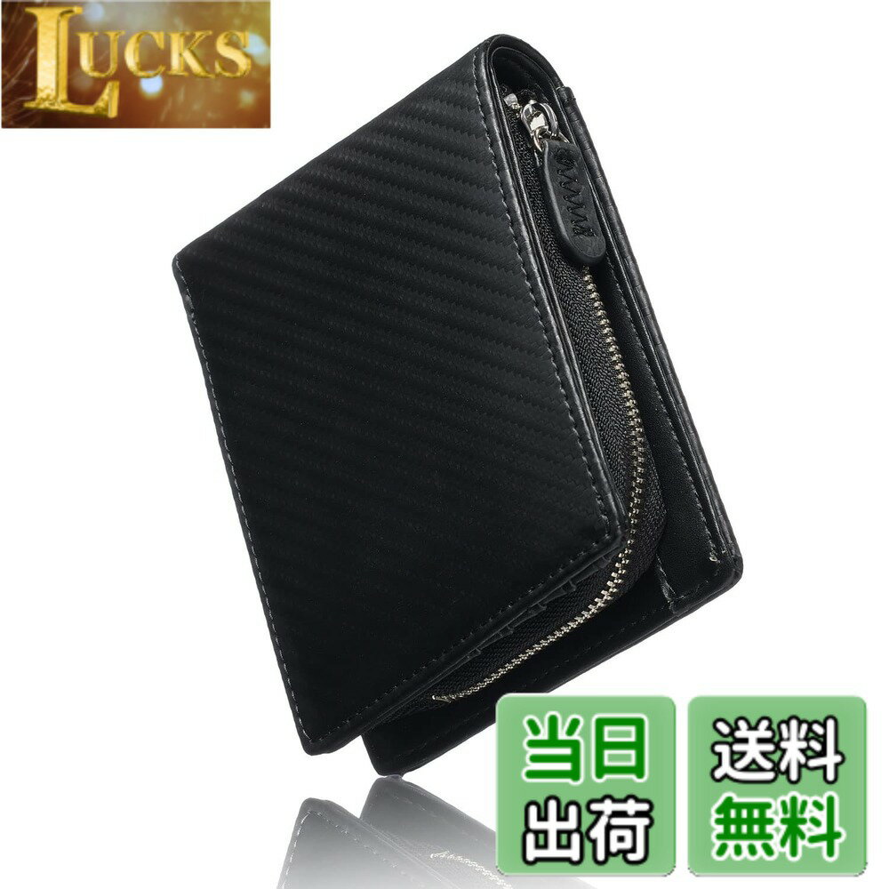 Rakuten - 【送料無料】[VOICE] ヴォイス 本革 レザー メンズ 二つ折り 財布 使いやすい ファスナー 小銭入 カード 収納 プレゼント 用 ギフト箱入り 色：Black/Black