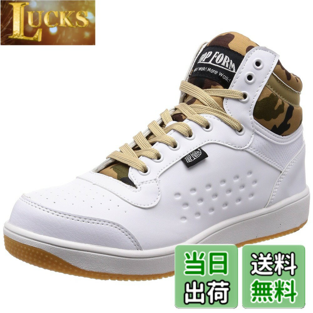 ������̵����[����] �ᥬ�����եƥ� �ᥬ�����եƥ� ��� MG-5670 �����ۥ磻�ȡ���������25.5 cm 3E