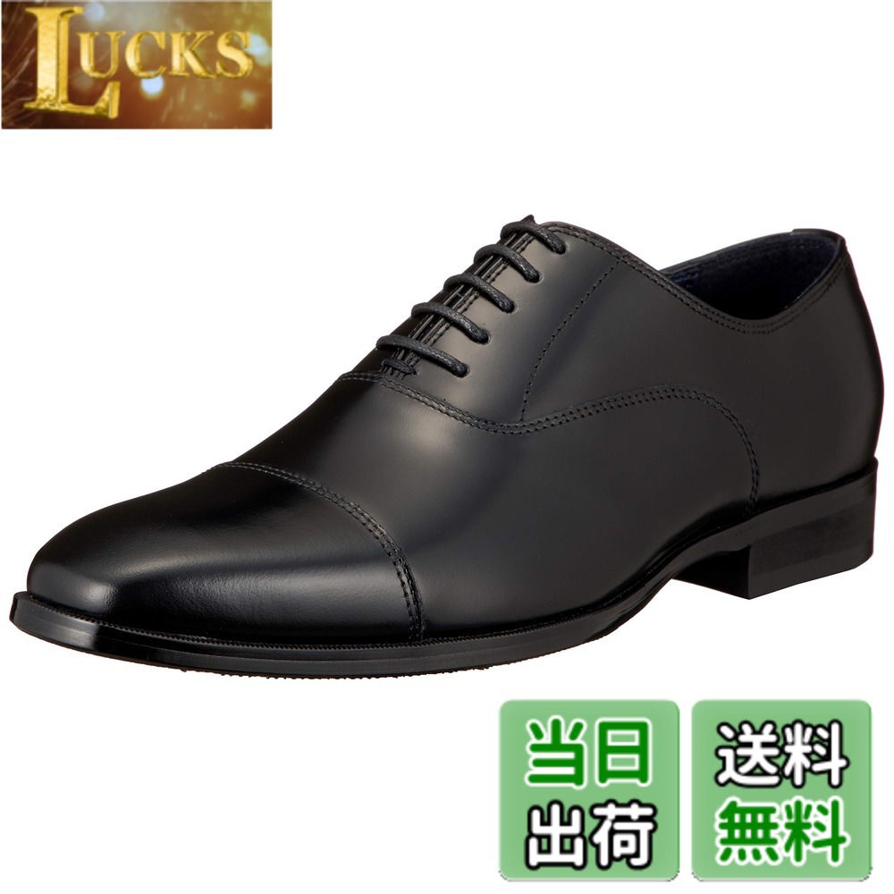 ������̵����[����ե�����] �ӥ��ͥ����塼�� �׷� 3E ���ȥ졼�ȥ��å� KN72 ��� �����֥�å�����������25.5 cm 3E