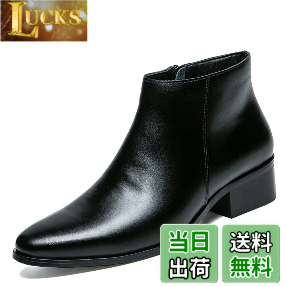商品情報商品の説明主な仕様 ソール：合成底・滑り止めラバー留め具の種類: ジッパーヒールの高さ: 5 cmbr柔らかいライニング素材を選択するので、一日中履きでも、涼しい感じがします。★★★★★placckはこの製品の正規販売元です。ご購入の前、必ず販売元をご確認した上、購入手続きを行ってください。
