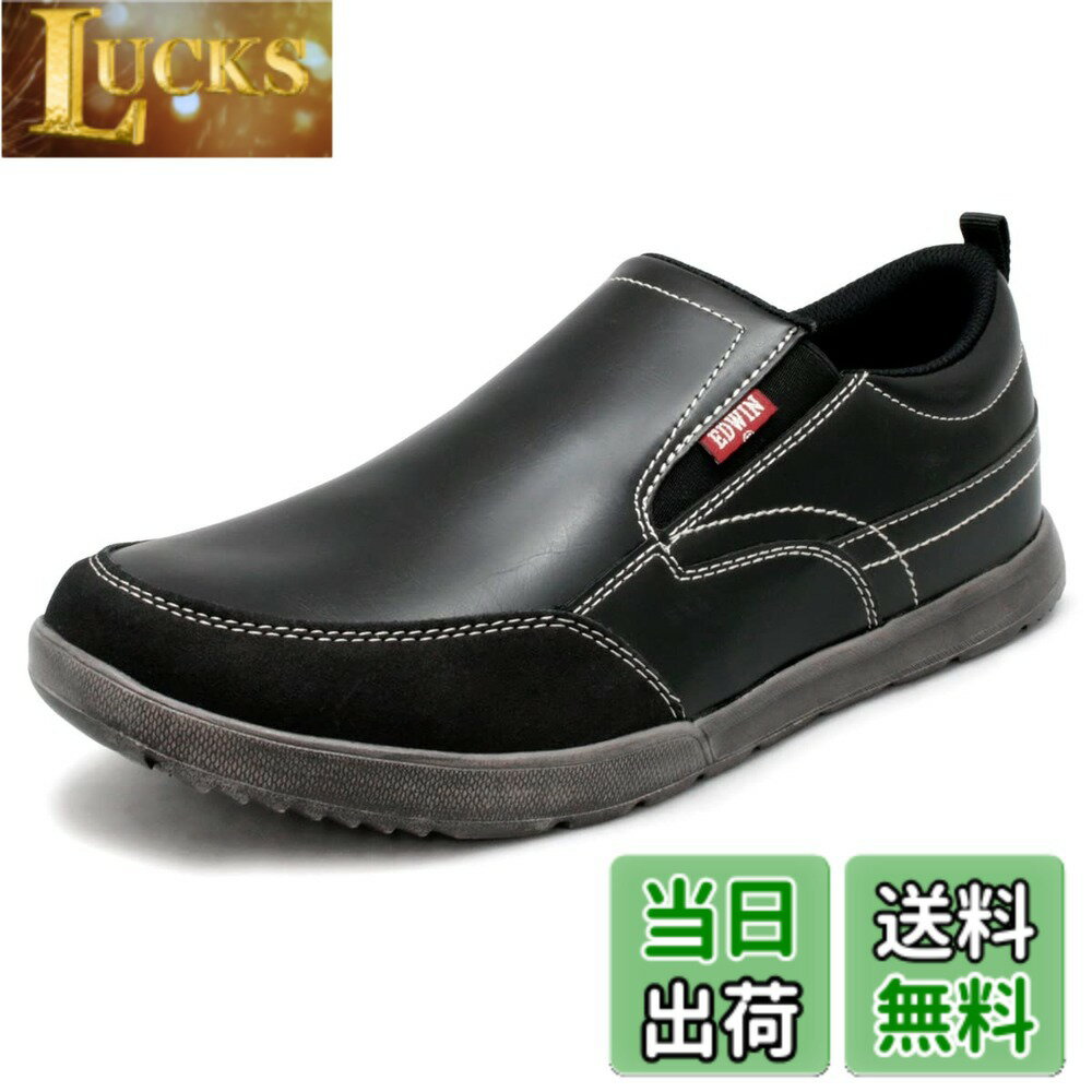 ������̵����[���ɥ�����] ��� ����åݥ� �����奢�� ���� ���� ���������󥰥��塼�� ɳ�ʤ� ���ˡ����� �ӥ��ͥ� �̶� ���� �»η� edm235 ��...