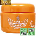 【送料無料】美々堂 水の天使 Q10ゲルプラス 150g サイズ:150グラム (x 1)