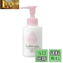 【送料無料】日本ゼトックバスチーミー100g