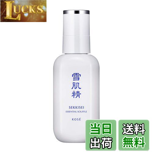 【送料無料】雪肌精 エッセンシャル スフレ 乳液 140mL 色：白、サイズ：140ミリリットル (x 1)