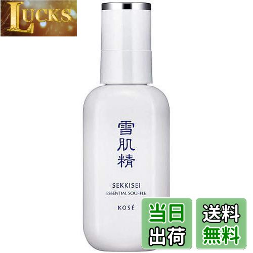 【送料無料】コーセー KOSE 雪肌精 エッセンシャル スフレ 140ml [並行輸入品]