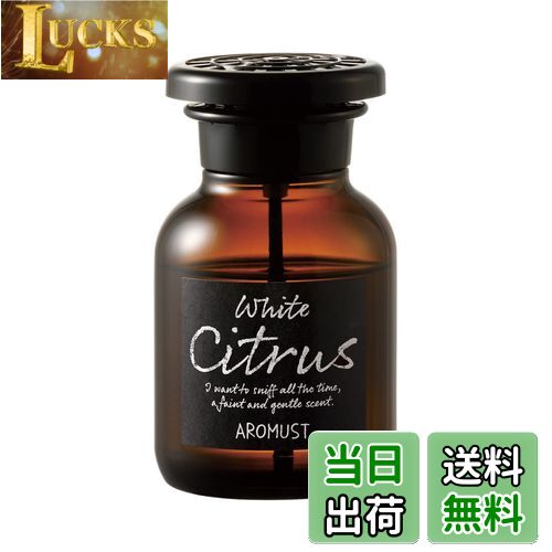 【送料無料】晴香堂 晴香堂 アロマストリキッド・スティック 色：リキッドタイプ、サイズ：210ml