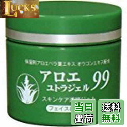 【送料無料】アロエユトラジェル99 150g サイズ：150グラム (x 1)
