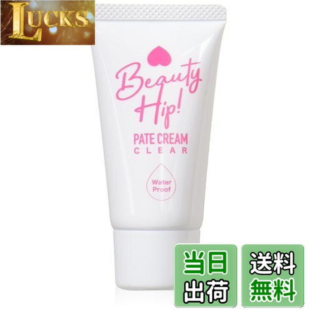 ������̵���ۥ����å� �ִ������ѥƥ��꡼�� ���ꥢ