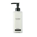 【送料無料】【医薬部外品】27story ニナストーリー BODY EMULSION EX ボディエマルジョン 1本 200g ボディクリーム ナイアシンアミド...