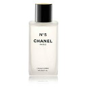 【送料無料】シャネル No5 ボディオイル(200ml)