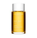 【送料無料】CLARINS(クラランス) ボディオイル トニック 100ml【並行輸入品】 色:ゴールド