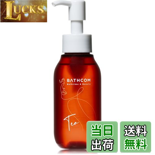 ̵BATHCOM Х ܥǥ Ǩ줿Τ˻Ȥ ݼ ޥå ܥǥ꡼