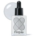 【送料無料】Freyia(フレイヤ)入浴剤 マルチオイル ラメオイル ボディオイル 「オレンジガーデン」50ml 保湿成分配合 ギフト プレゼント 色:透明・ゴ...