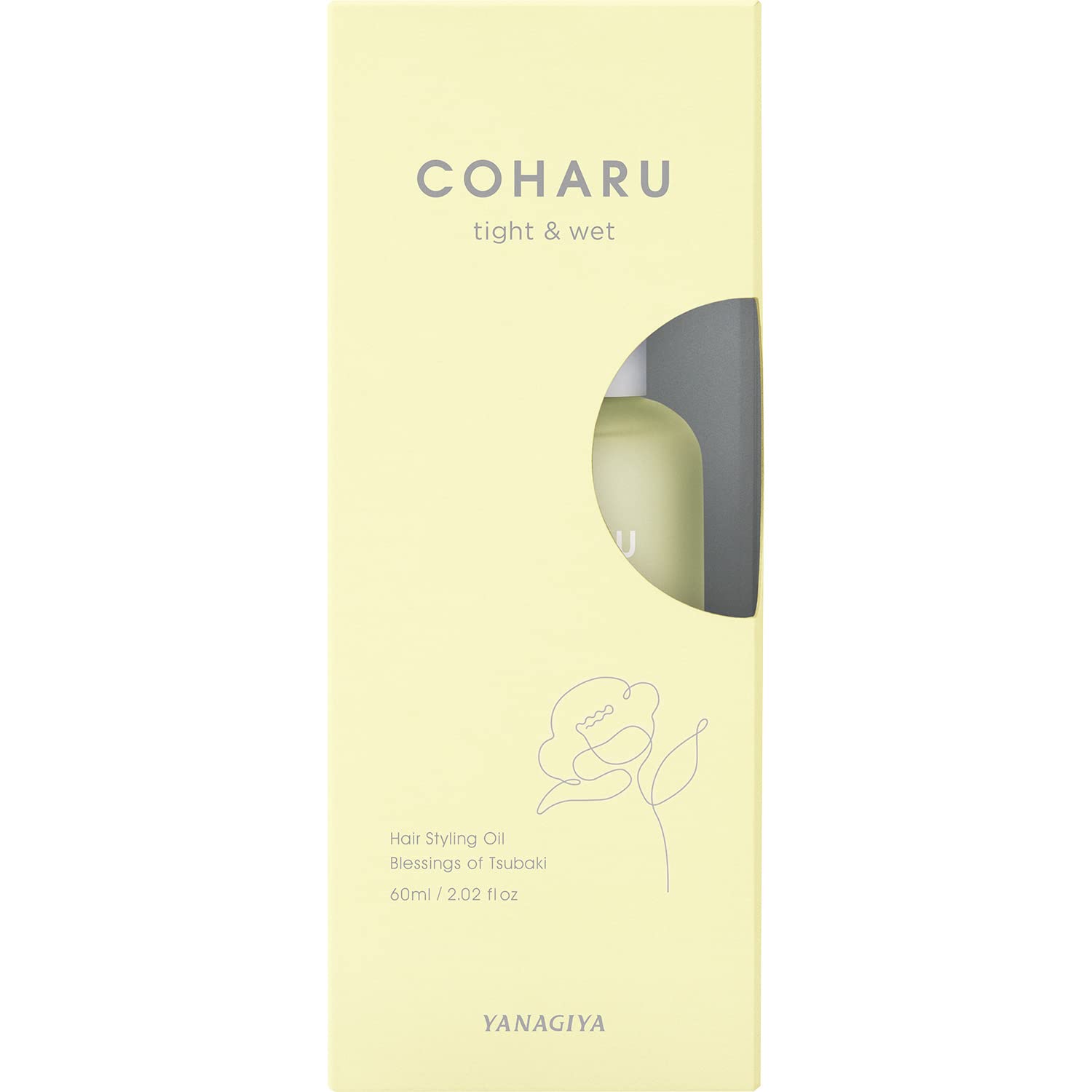 【送料無料】COHARU(コハル) スタイリングオイル スムース&シャイン 60mL 色：黄色、サイズ：1個