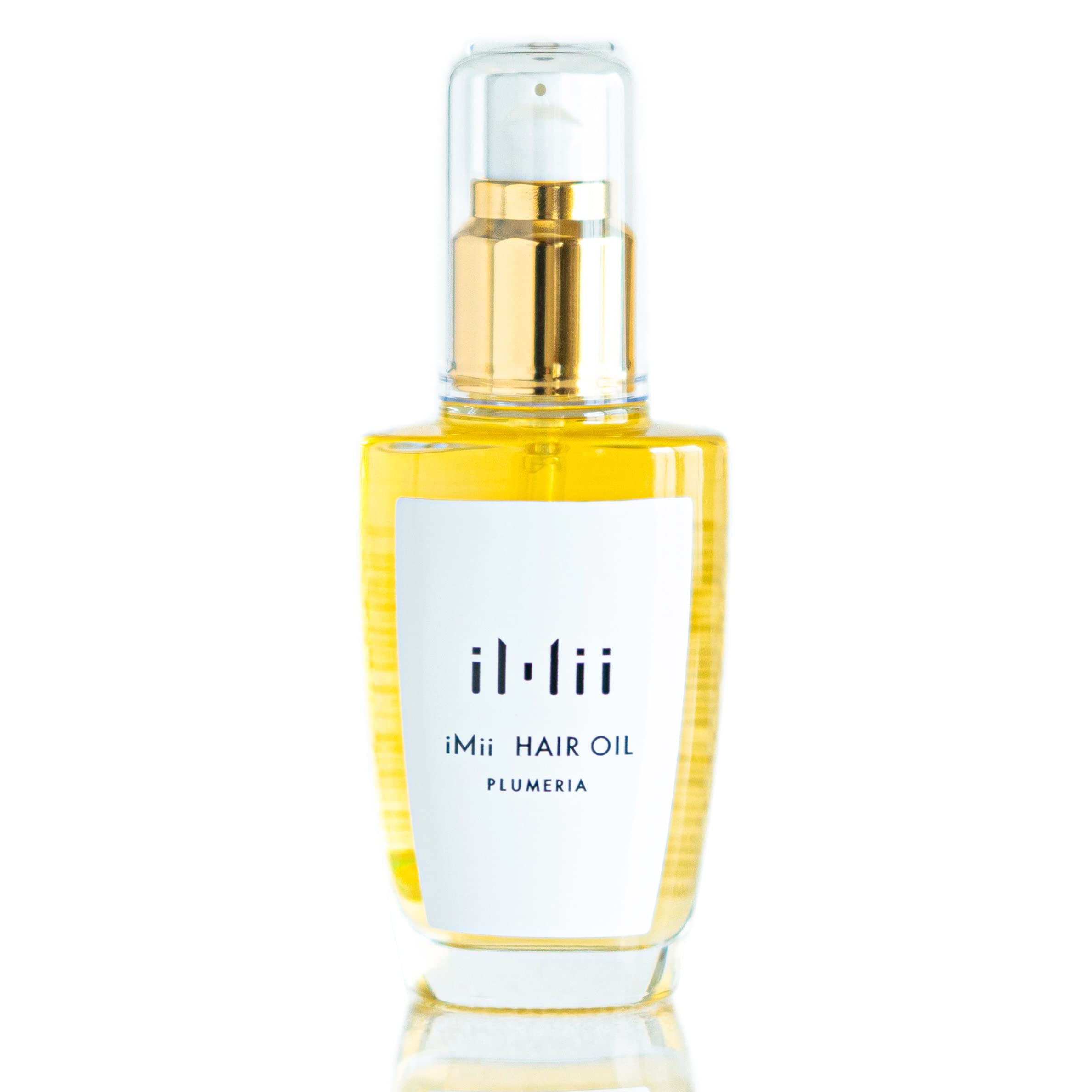 【送料無料】iMii アウトバストリートメント ヘアオイル 50ml 【3~4ヶ月使える極濃オイル】 洗い流さないトリートメント レディース メンズ サイズ:5...