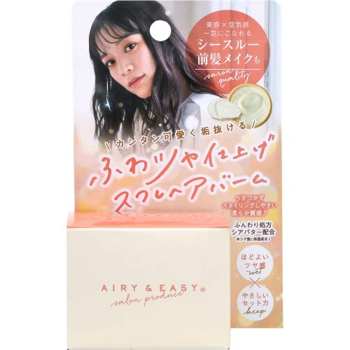 【送料無料】コスメテックスローランド エアリー&イージー スフレヘアバーム 50g 色：クリア、サイズ：..