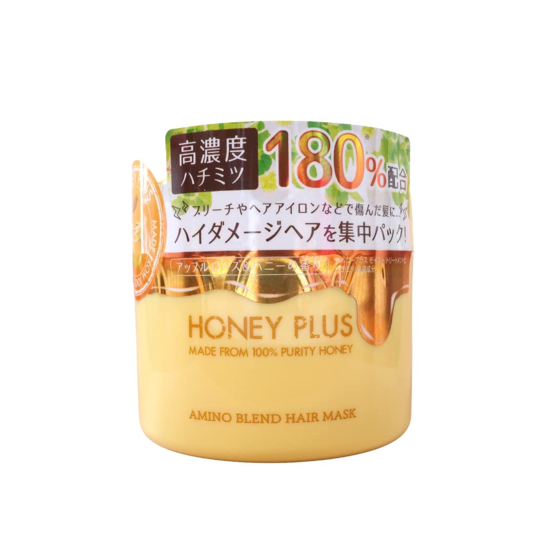 【送料無料】HONEYPLUS ハニープラス アミノブレンド ヘアマスク 詰め替えできるジャータイプ