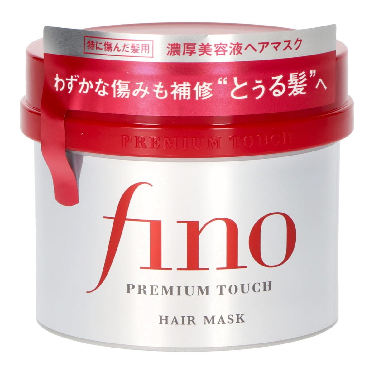 【送料無料】資生堂 [ファイントゥデイ] フィーノ プレミアムタッチ 浸透美容液ヘアマスク 230g [3個セ..