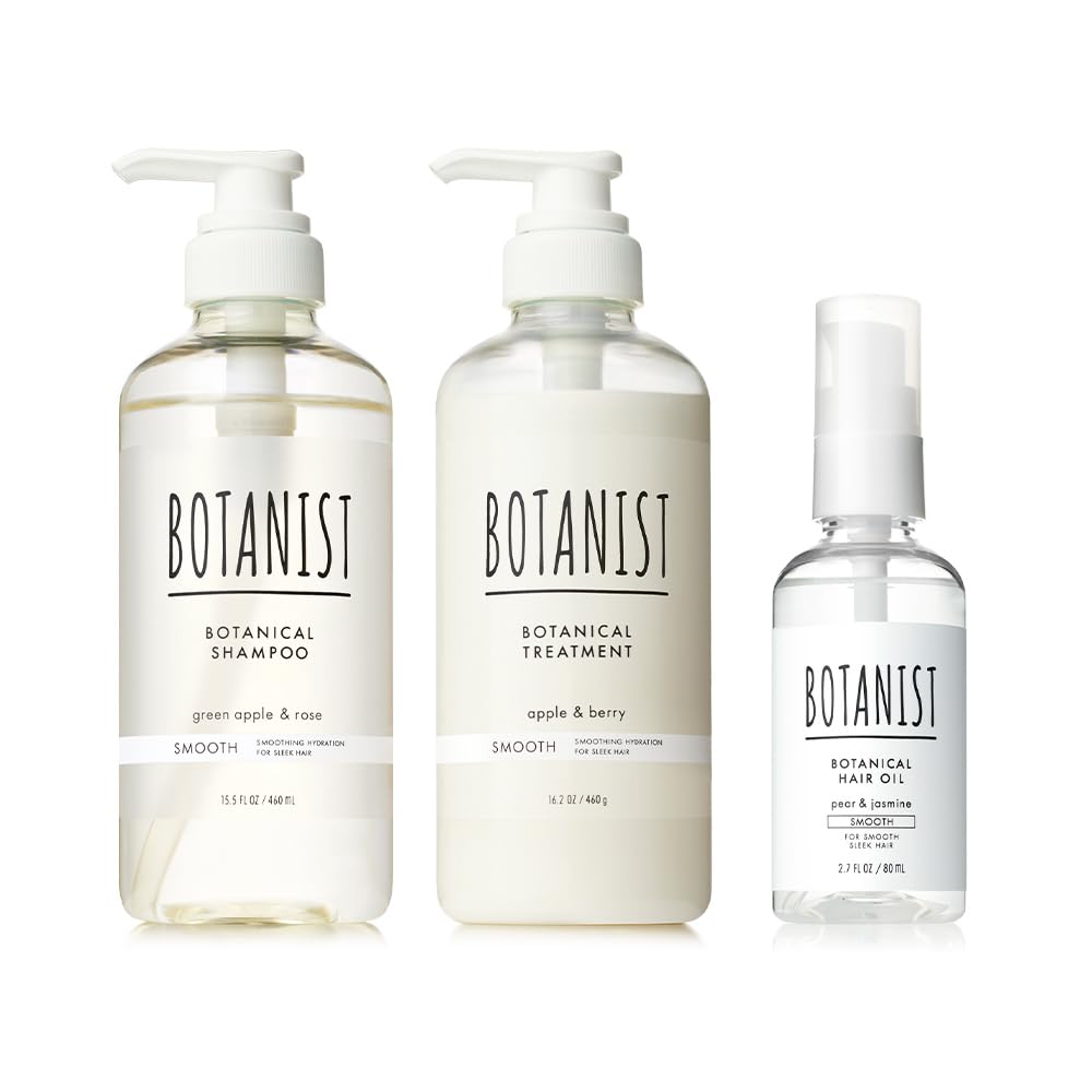 【送料無料】BOTANIST シャンプー トリートメント ヘアオイル セット サイズ：1