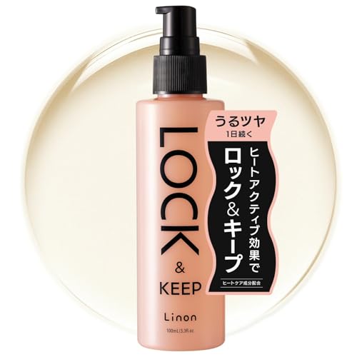 【送料無料】リノン ロックオイル Linon アイロン専用オイル 熱を味方に カールキープ スタイリングオ..