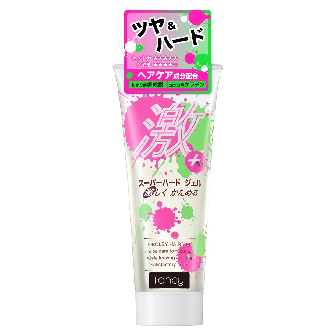 【送料無料】スーパーハードジェル メンズ ヘアジェル スタイリング剤 200g（ ハード キープ ツヤ感 ヘ..
