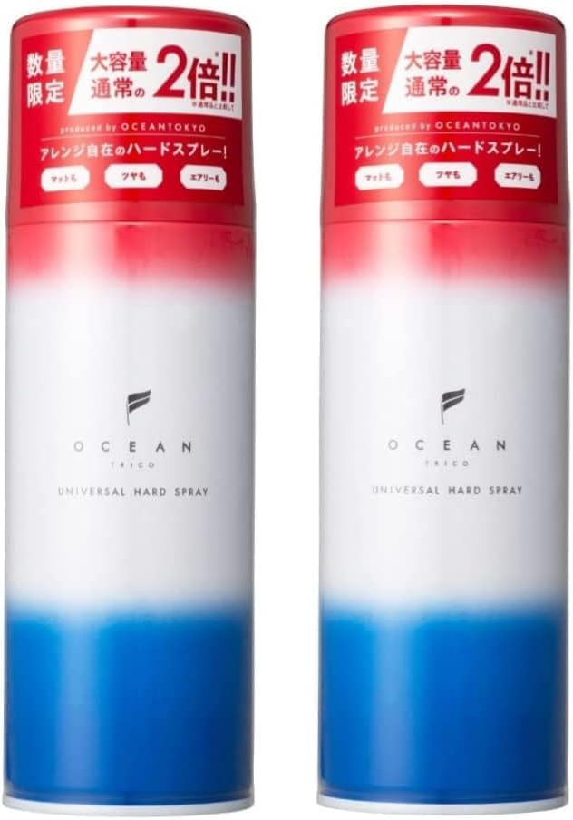 【送料無料】OCEAN TRICO オーシャントリコ ヘアスプレー ユニバーサルハードスプレー 280g x 2本セット サイズ：280g