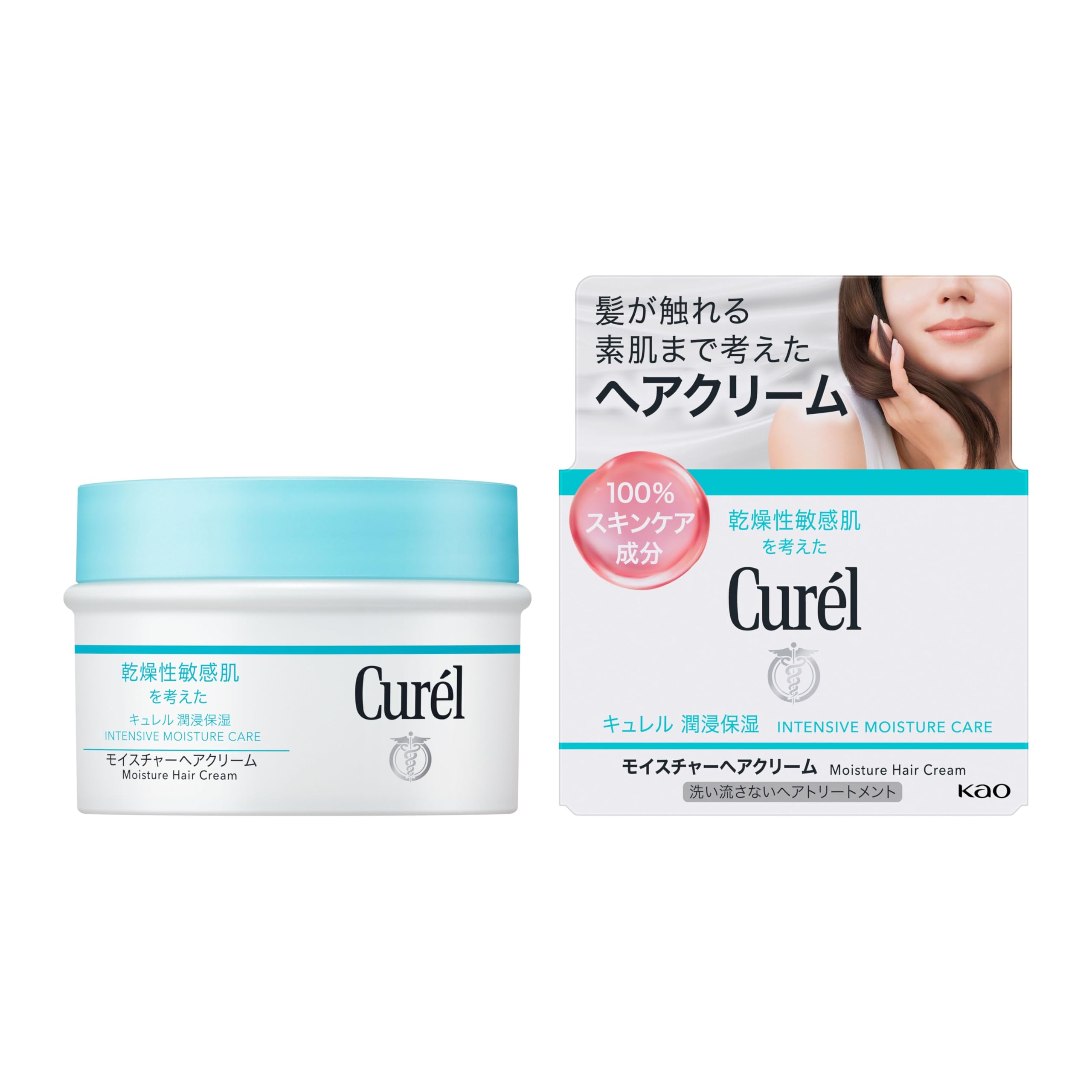 【送料無料】キュレル モイスチャーヘアクリーム 70G 【ヘアクリーム】 色：無色
