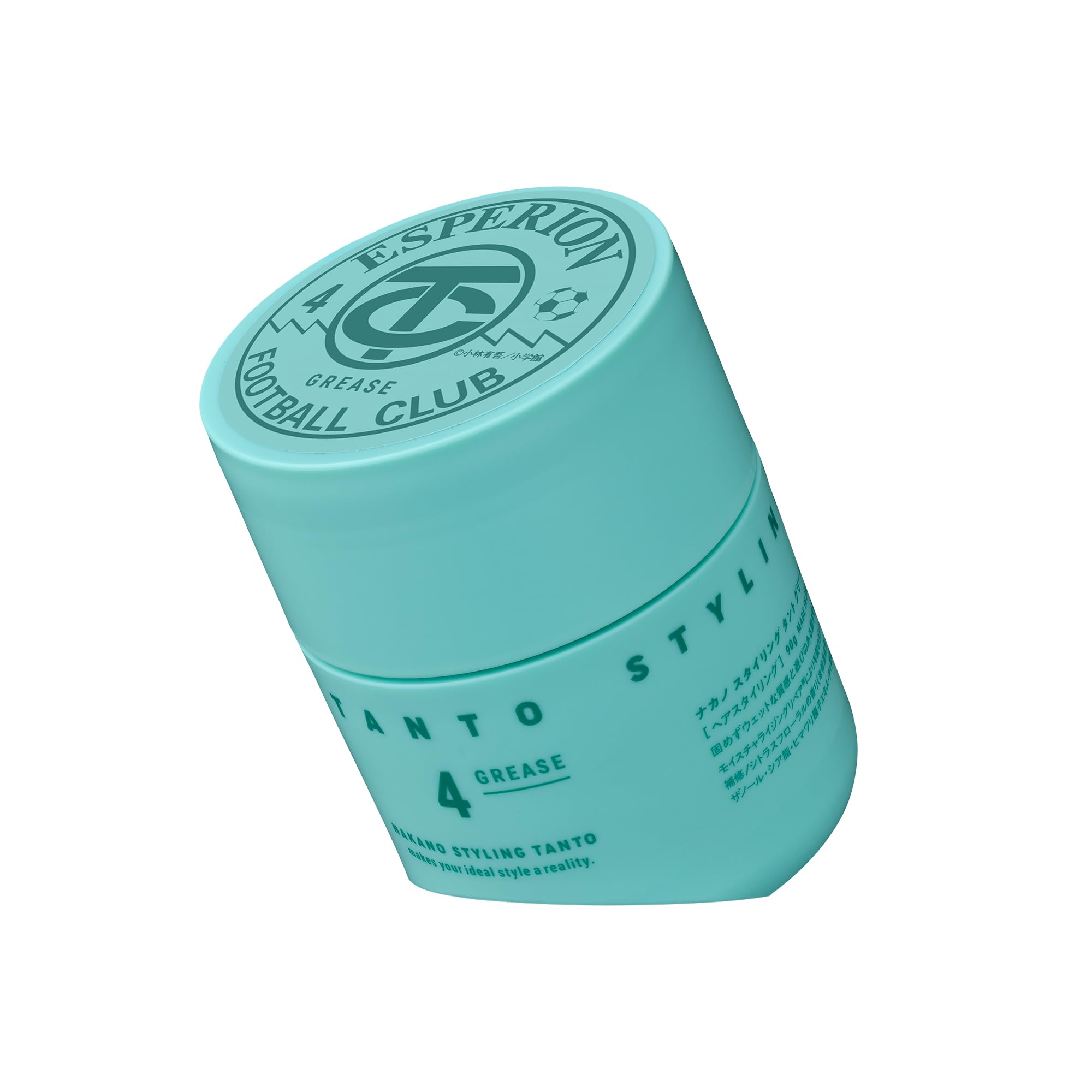 【送料無料】［中野製薬 公式］アオアシ コラボ ナカノ（NAKANO）【濡れ髪風ウエットスタイル】スタイリング グリース 4 濡れ感 メンズ パーマ ウェーブ 90g 色：ターコイズ