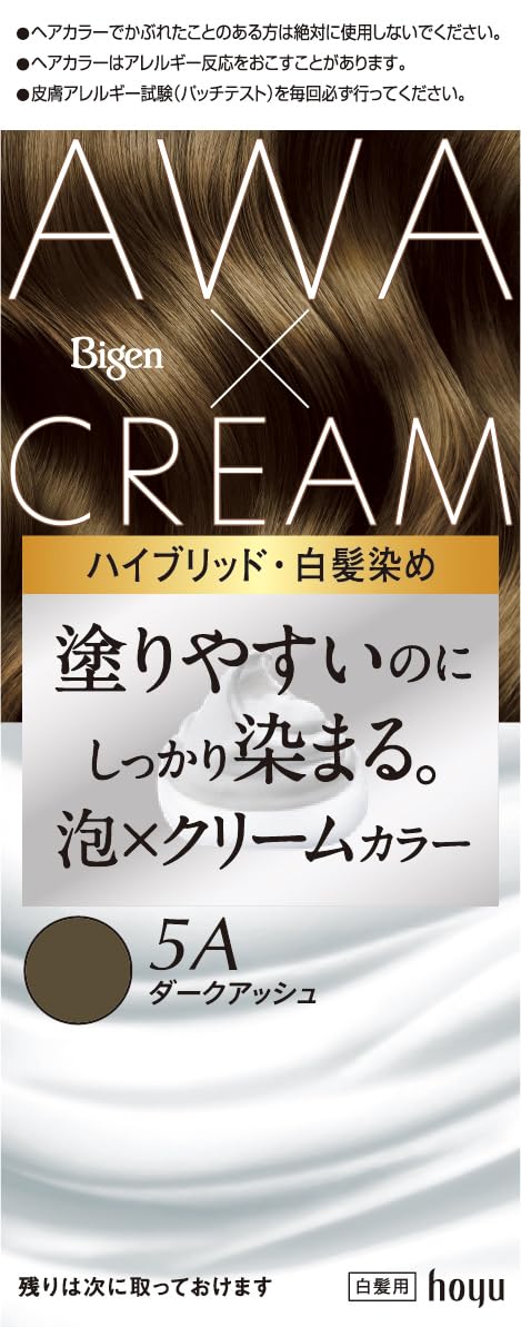 【送料無料】ビゲン泡クリームカラー 色：5Aダークアッシュ