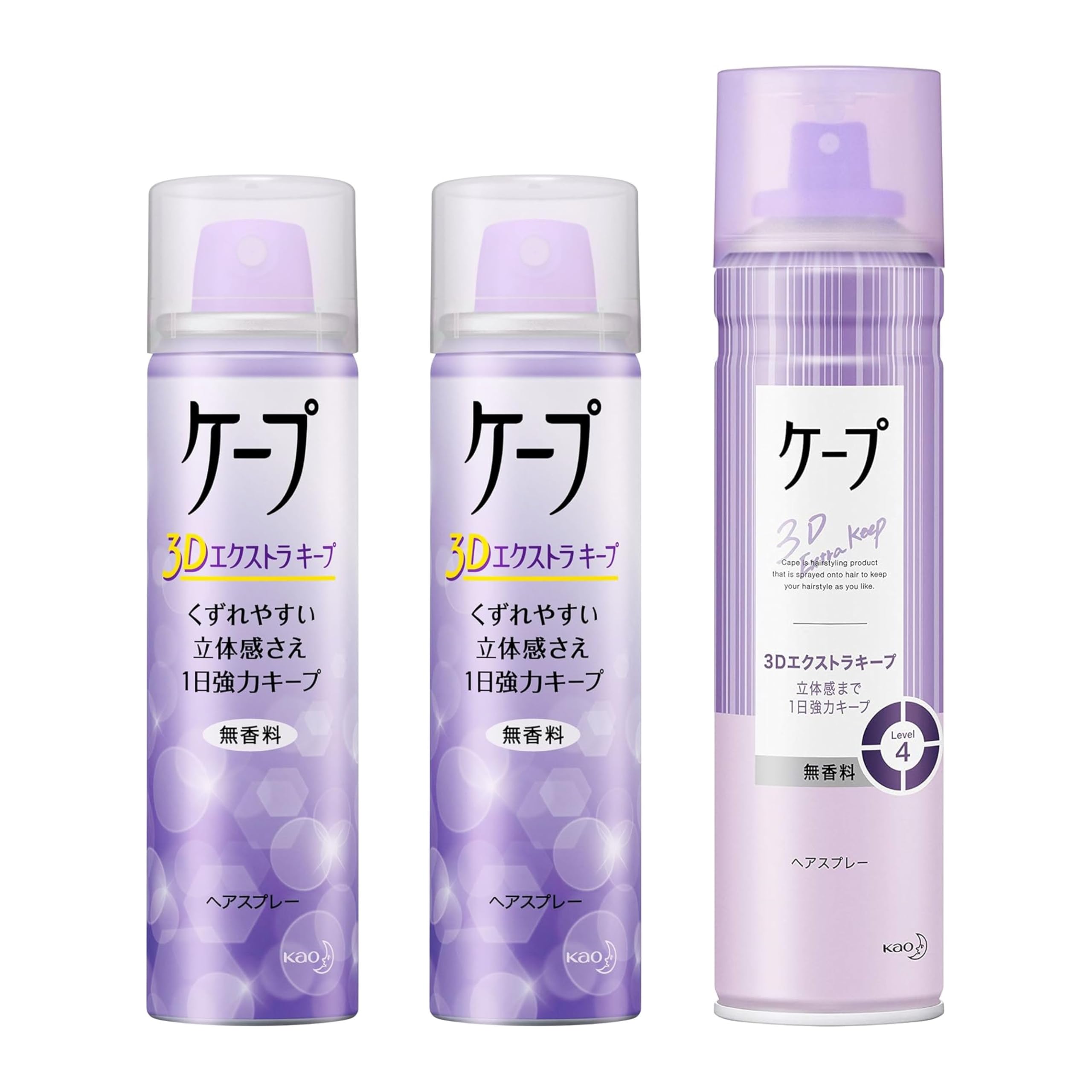 【送料無料】【まとめ買い】ケープ ヘアスプレー 紫 3Dエクストラキープ 無香料 180g+携帯用ミニ50g ×2+おまけつき